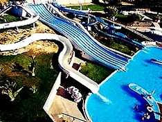 аквапарк